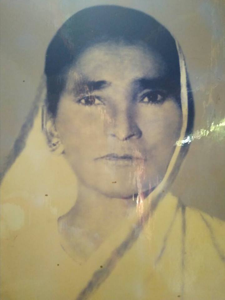 এলাগি বৰাৰ মূল ফটো — Original faded photograph of Alagi Bora